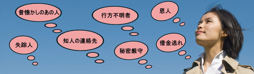 ���k�͂��������ǁA���M���͕s���c�B�Ǝv���Ă��܂��񂩁H